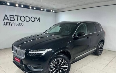 Volvo XC90 II рестайлинг, 2023 год, 9 950 000 рублей, 1 фотография