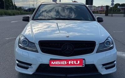 Mercedes-Benz C-Класс, 2012 год, 1 490 000 рублей, 1 фотография