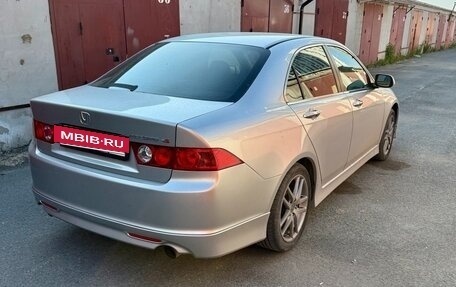 Honda Accord VII рестайлинг, 2007 год, 1 400 000 рублей, 4 фотография
