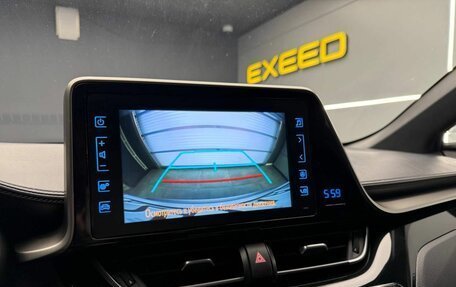Toyota C-HR I рестайлинг, 2019 год, 2 100 000 рублей, 11 фотография