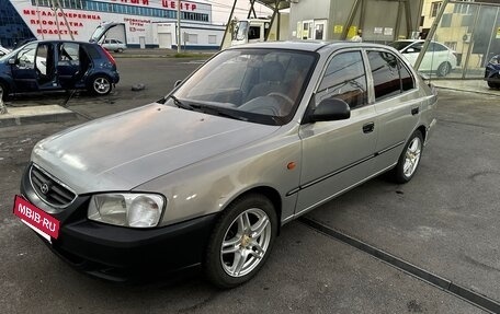 Hyundai Accent II, 2008 год, 415 000 рублей, 16 фотография