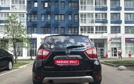 Nissan Terrano III, 2018 год, 1 490 000 рублей, 12 фотография