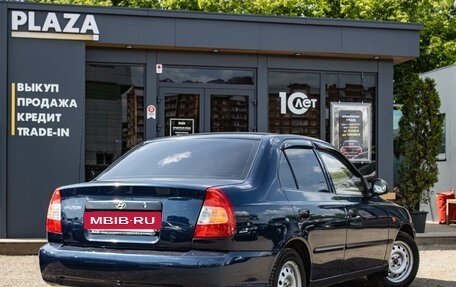 Hyundai Accent II, 2008 год, 579 000 рублей, 3 фотография