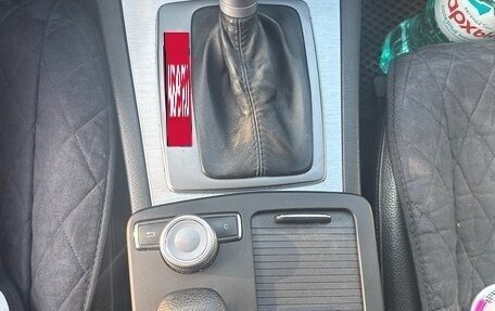 Mercedes-Benz C-Класс, 2007 год, 1 250 000 рублей, 4 фотография