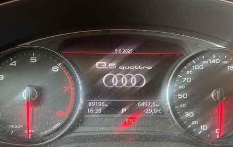 Audi Q5, 2017 год, 3 850 000 рублей, 6 фотография