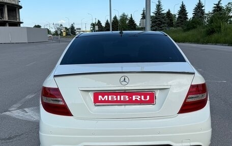 Mercedes-Benz C-Класс, 2012 год, 1 490 000 рублей, 7 фотография