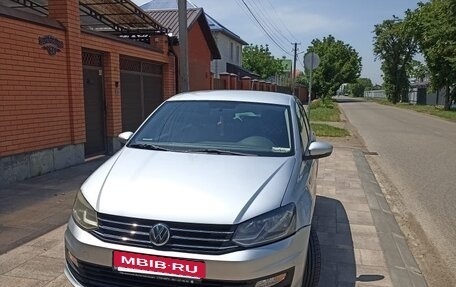 Volkswagen Polo VI (EU Market), 2019 год, 1 250 000 рублей, 8 фотография