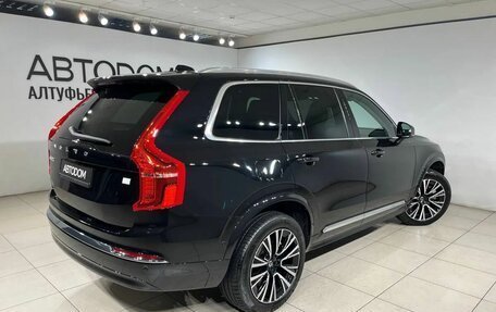 Volvo XC90 II рестайлинг, 2023 год, 9 950 000 рублей, 4 фотография