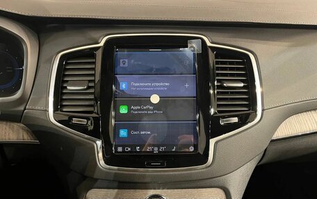 Volvo XC90 II рестайлинг, 2023 год, 9 950 000 рублей, 16 фотография