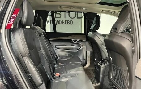 Volvo XC90 II рестайлинг, 2023 год, 9 950 000 рублей, 21 фотография