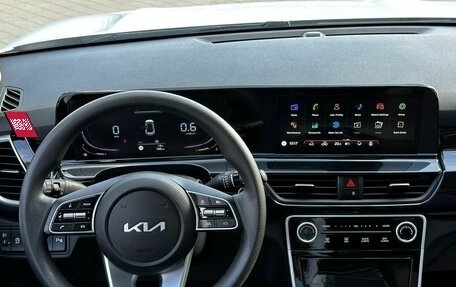 KIA Seltos I, 2023 год, 2 750 000 рублей, 10 фотография