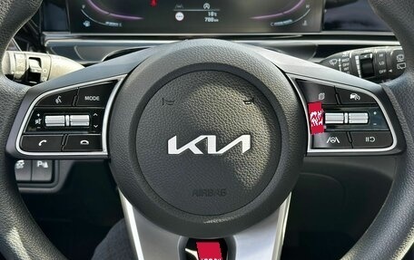 KIA Seltos I, 2023 год, 2 750 000 рублей, 11 фотография