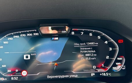 BMW 3 серия, 2020 год, 4 550 000 рублей, 14 фотография