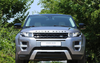 Land Rover Range Rover Evoque I, 2013 год, 1 850 000 рублей, 1 фотография