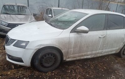 Skoda Octavia, 2020 год, 796 050 рублей, 1 фотография
