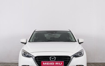 Mazda Axela, 2016 год, 999 000 рублей, 1 фотография
