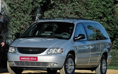Chrysler Voyager IV, 2004 год, 1 400 000 рублей, 1 фотография