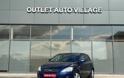 KIA cee'd I рестайлинг, 2008 год, 599 000 рублей, 1 фотография