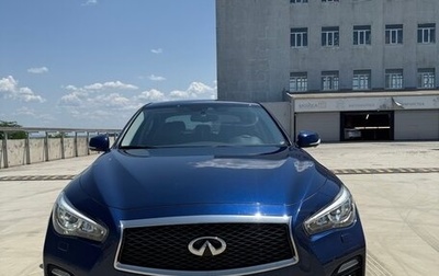 Infiniti Q50 I рестайлинг, 2016 год, 3 000 000 рублей, 1 фотография