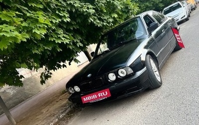 BMW 5 серия, 1990 год, 260 000 рублей, 1 фотография
