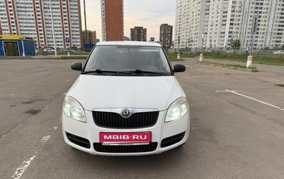 Skoda Fabia II, 2009 год, 500 000 рублей, 1 фотография