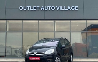 Citroen C4 Picasso II рестайлинг, 2011 год, 599 000 рублей, 1 фотография