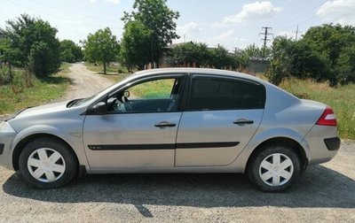 Renault Megane II, 2004 год, 420 000 рублей, 1 фотография