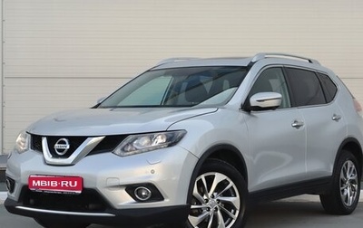 Nissan X-Trail, 2018 год, 2 300 000 рублей, 1 фотография