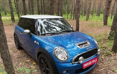 MINI Hatch, 2007 год, 1 000 000 рублей, 1 фотография