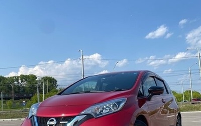 Nissan Note II рестайлинг, 2018 год, 1 555 000 рублей, 1 фотография