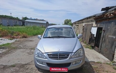 SsangYong Kyron I, 2011 год, 610 000 рублей, 1 фотография