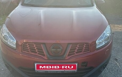 Nissan Qashqai+2 I, 2012 год, 1 100 000 рублей, 1 фотография