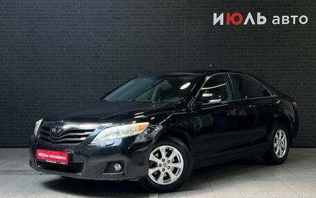 Toyota Camry, 2010 год, 1 390 000 рублей, 1 фотография