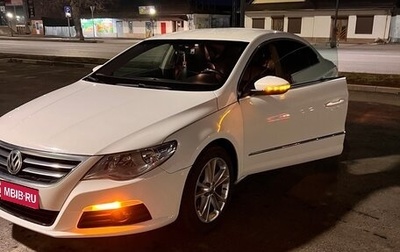 Volkswagen Passat CC I рестайлинг, 2011 год, 1 200 000 рублей, 1 фотография
