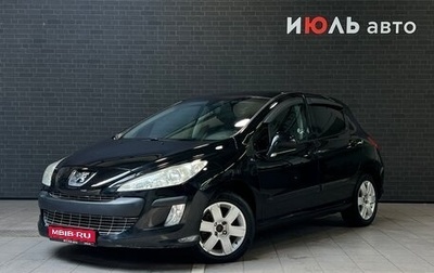 Peugeot 308 II, 2011 год, 580 000 рублей, 1 фотография