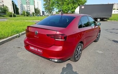 Volkswagen Polo VI (EU Market), 2021 год, 1 500 000 рублей, 1 фотография