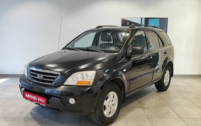KIA Sorento IV, 2008 год, 949 000 рублей, 1 фотография