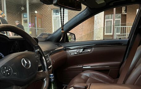Mercedes-Benz S-Класс, 2010 год, 1 900 000 рублей, 14 фотография