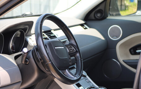 Land Rover Range Rover Evoque I, 2013 год, 1 850 000 рублей, 3 фотография
