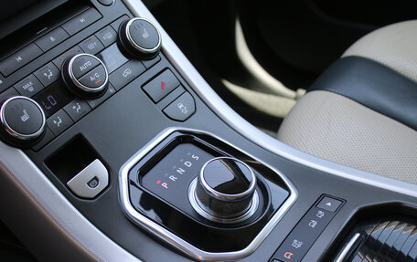 Land Rover Range Rover Evoque I, 2013 год, 1 850 000 рублей, 12 фотография