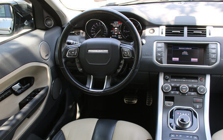 Land Rover Range Rover Evoque I, 2013 год, 1 850 000 рублей, 18 фотография