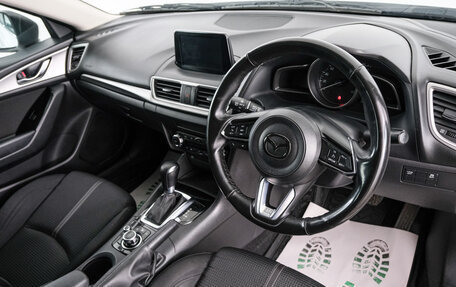 Mazda Axela, 2016 год, 999 000 рублей, 7 фотография