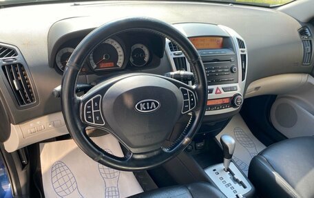 KIA cee'd I рестайлинг, 2008 год, 599 000 рублей, 7 фотография