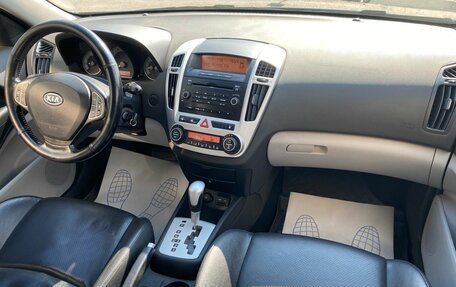 KIA cee'd I рестайлинг, 2008 год, 599 000 рублей, 8 фотография