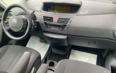 Citroen C4 Picasso II рестайлинг, 2011 год, 599 000 рублей, 8 фотография