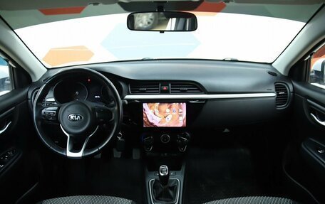 KIA Rio IV, 2018 год, 1 250 000 рублей, 15 фотография