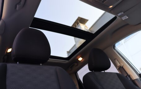 Nissan X-Trail, 2018 год, 2 300 000 рублей, 11 фотография