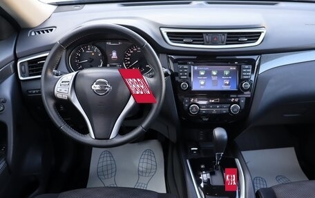 Nissan X-Trail, 2018 год, 2 300 000 рублей, 13 фотография