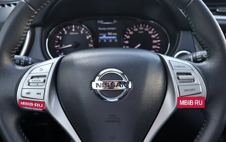 Nissan X-Trail, 2018 год, 2 300 000 рублей, 17 фотография
