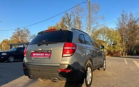 Chevrolet Captiva I, 2014 год, 1 600 000 рублей, 3 фотография